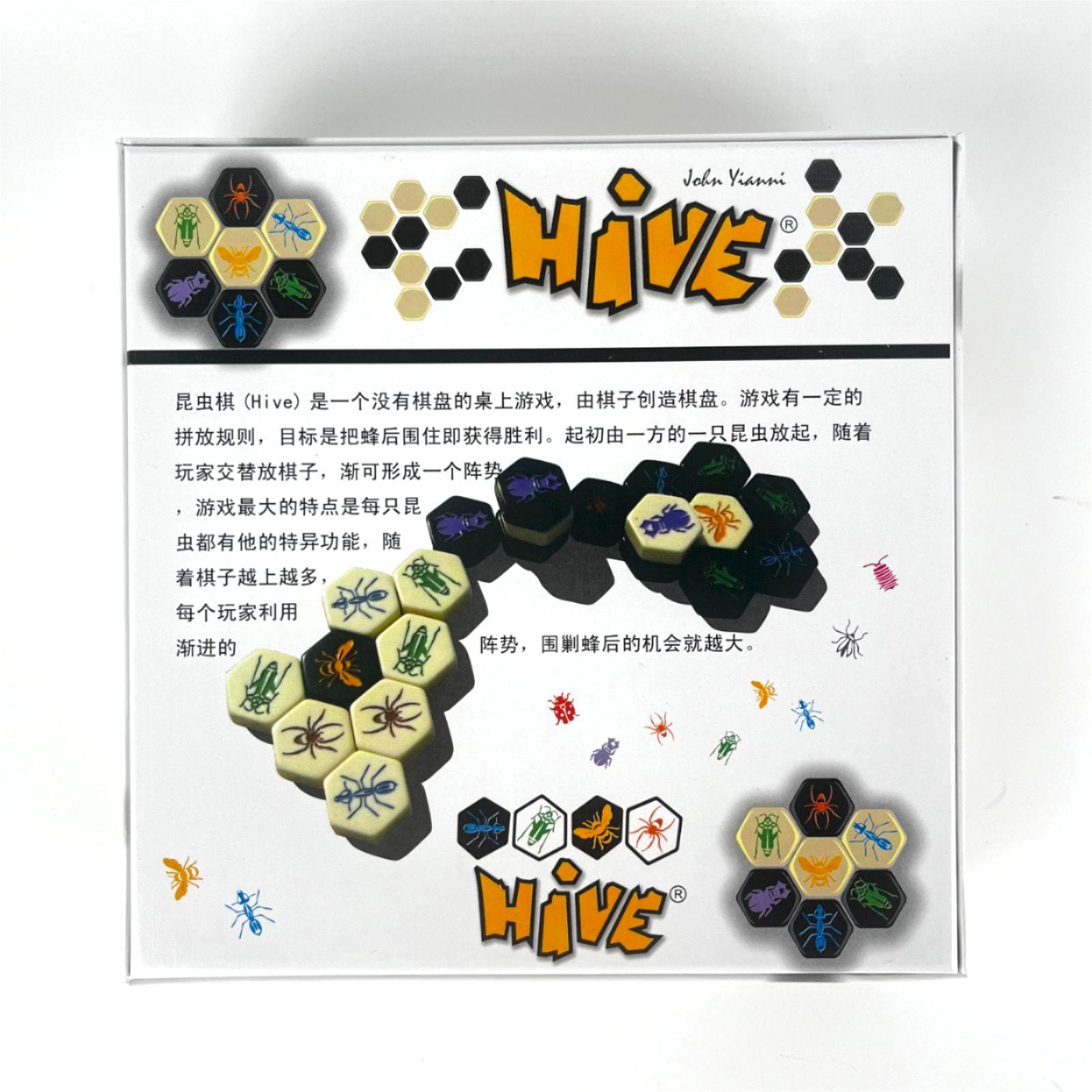 Juego de Mesa Hive para 2 Juga - Board Game Catan reseña y precio