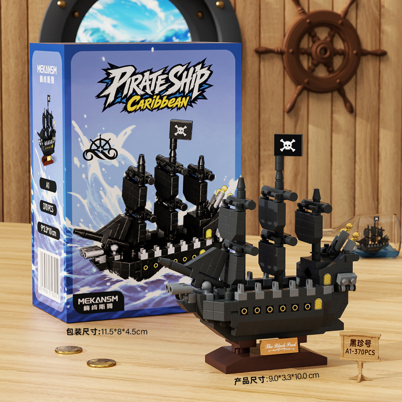 Más de 300 Piezas de Bloques d - Board Game Catan reseña y precio