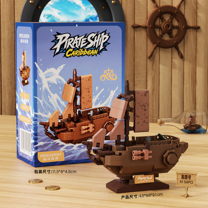 Más de 300 Piezas de Bloques d - Board Game Catan reseña y precio